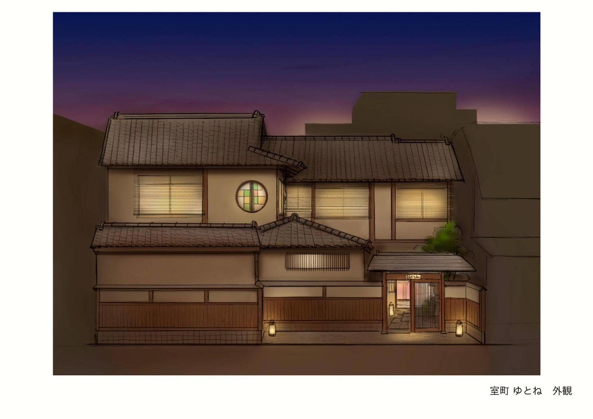 Muromachi Yutone Kyokoyado Kjóto Exteriér fotografie